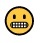 Meringis Emoji