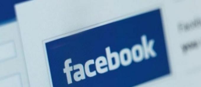ფეისბუქი ცდის ერთჯერადი პაროლებს უსაფრთხოების გასაძლიერებლად