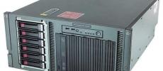 A HP StorageWorks AiO600 áttekintése