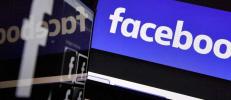 Cara Menghapus Akun Facebook Tanpa Kata Sandi