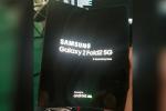 Samsung Galaxy Z Fold 2 úniky reálneho obrazu; Potvrdzuje názov a dierovaciu kameru